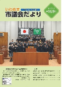 {錧捂wZQNcꌩw