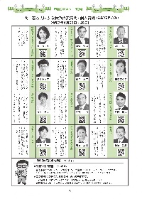 P3 ʎ