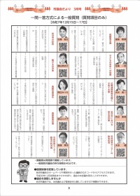 P3 ��ʎ���